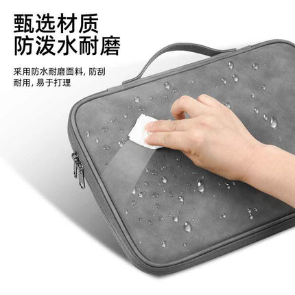 Yangba Apple iPad Tablet Case Protective Cover 13-Inch 11-Inch Handbag Inner Sleeve Huawei Tablet Bag Storage Bag