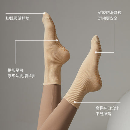 Spring and Summer Yoga Socks, Long Pilates Socks, Non-Slip Professional Women's Mid-Calf Sports Compression Socks, Fitness Wholesale