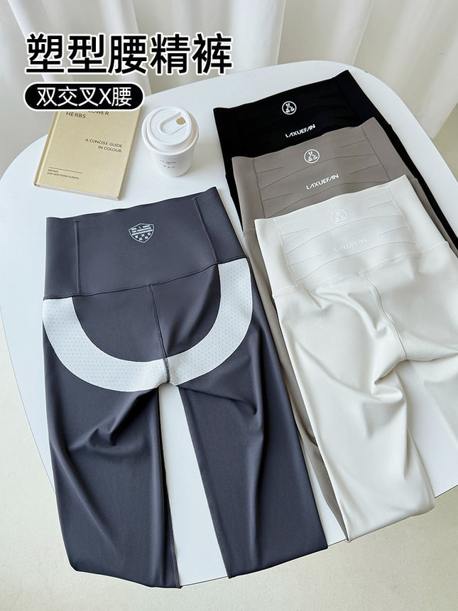 2025 Autumn/Winter New Fleece-Lined Shark Pants for Women, High-Waisted, Tummy Control, Butt-Lifting, Slimming, Cross-Waist Yoga Pants