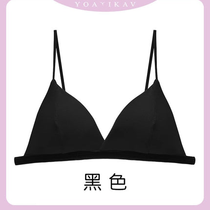 Contrasting Color Simple Style Beautiful Back Nearby Girl's Non-marking Triangle Cup Thin Strapless Non-rimmed Bra Sexy Bra
