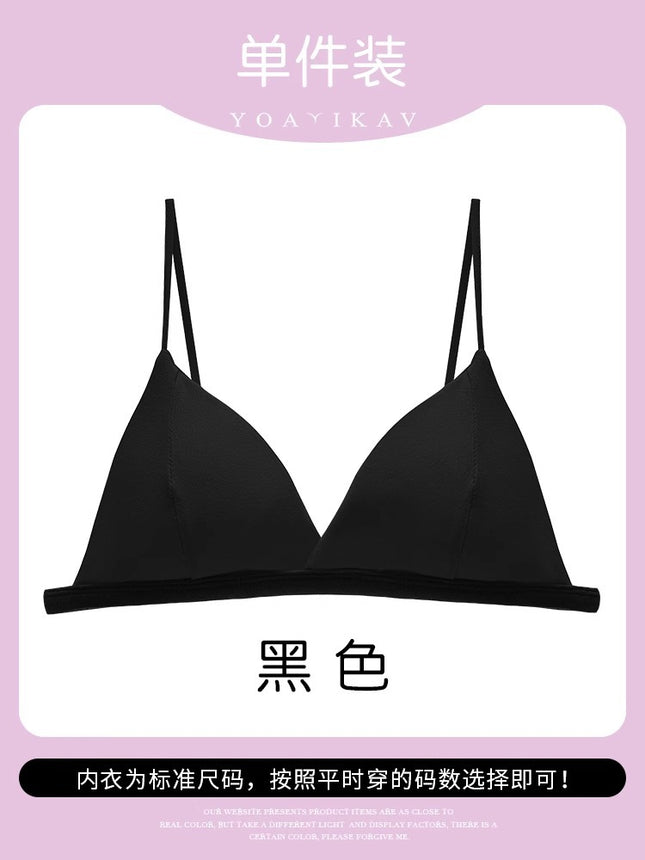 Contrasting Color Simple Style Beautiful Back Nearby Girl's Non-marking Triangle Cup Thin Strapless Non-rimmed Bra Sexy Bra