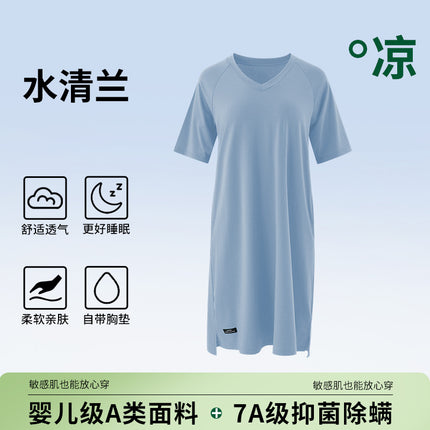 7A Antibacterial Short-sleeved Nightgown Women's Summer Cool Solid Color V-neck Women's Home Wear Outfit Spring and Summer Nightgown with Chest Pad