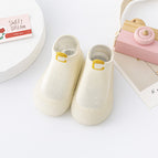 Beige Letter C / Size 20 (inner length 12cm)