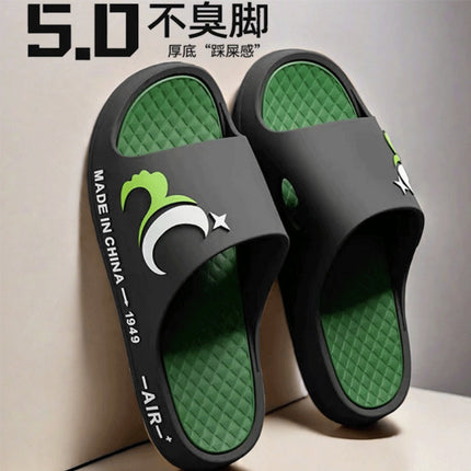 Sports Slippers for Men to Wear Outside Summer 2024 New Bathroom Non-Slip Slippers Outdoor Beach Fashion Comfortable Outdoor