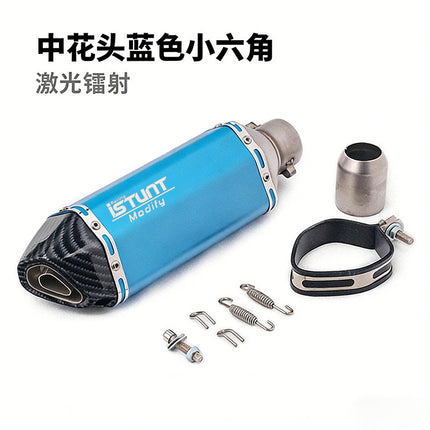 NINJA400 Ninja 250 R3 ZX6R Huanglong 600 Motorcycle Sports Car Modified Universal Small Hexagon Exhaust Pipe