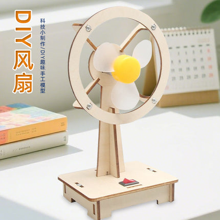 Diy self-made electric fan technology small production interesting physics circuit experimental material package handmade invention by primary school students