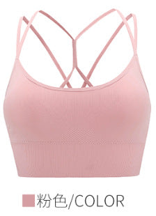 Seamless back white sports underwear women's summer shockproof running anti-sagging big chest small one bra thin
