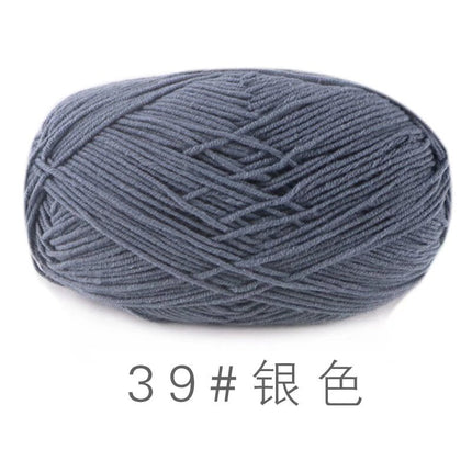 Su He 4-strand Milk Cotton Baby Wool Combed Cotton Fine Wool Hand Knitted Sweater Pure Cotton Baby Wool Ball
