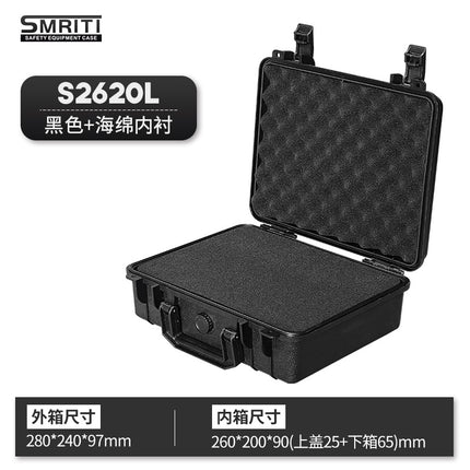 Heritage S2620 thickened plastic moisture-proof box portable instrument equipment hardware toolbox hard disk storage box