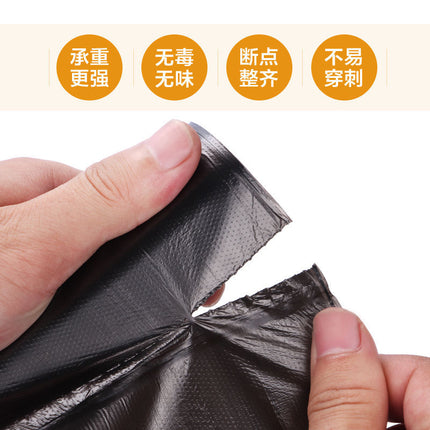 Extra Thick Household Garbage Bag Kitchen Dormitory Hotel Thickened Vest Portable Point Break Black Disposable Garbage Bag