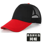 Black and red [mesh cap] / Adjustable