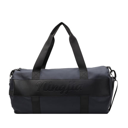 Large Capacity Sports Fitness Bag Men's Lightweight Portable Yoga Bag Sports Training Crossbody Bag Fashionable Short Distance Travel Bag