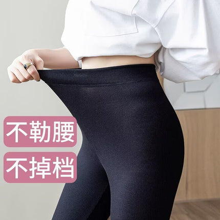 Women's Leggings for Outerwear, Spring and Autumn Style, Elastic Slim Fit, Ribbed High-Waisted, Nine-Tenths Length, Solid Color, Autumn and Winter Skinny Pants