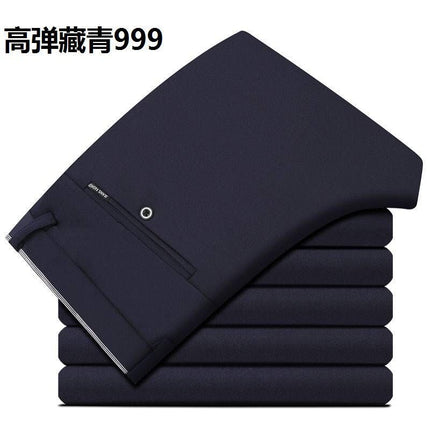 28-40 Summer New Men's Casual Pants Slim-fit Elastic Small Straight Korean Style Suit Pants Men's Pants