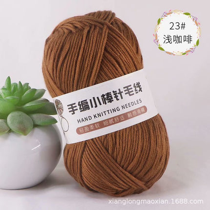 10 Strands of Hand-Knitted Small Stick Needles, Medium-Thick Woolen Knitting Wool, Hand-Knitted Men's and Women's Hats and Scarf Threads Wholesale