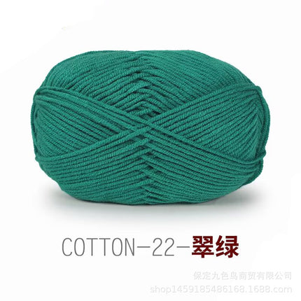 Cross-border nine-color bird 4-strand combed cotton hand-woven doll diy crochet material bag baby milk cotton wool ball