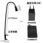 Black 5W focus I-shaped clip pedal European standard