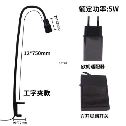 Uv Eyelash Glue Quick-Drying Lamp with Timer, Foot-Operated Beauty Eyelash Studio Curing Lamp, Led Ultraviolet Lamp, Uv Curing Lamp