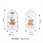 Strawberry bear card holder [card holder only]
