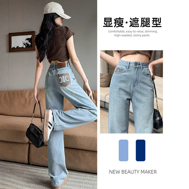 Light Blue Wide-Leg Jeans for Women Summer Thin 2025 New Embroidered High-Waisted Small Narrow Straight Pants