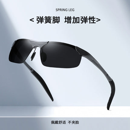 2026 Day and Night Dual-Use Driving Glasses, Sports Polarized Glasses, Fishing and Driving Sunglasses, Men's Sunglasses, Personalized Style