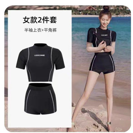 Sunscreen Swimsuit Women's Long Sleeve Jellyfish Diving Suit Snorkeling Split Black Surfing Conservative Sports Student Swimsuit