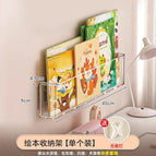 1st floor / 1 piece + free traceless nails [suitable for rough walls]