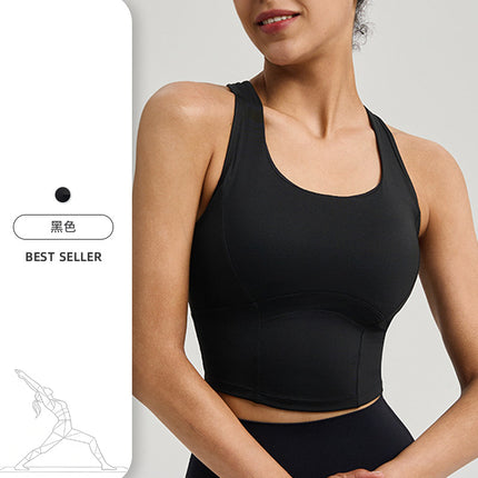 Spring and Summer Thick Antibacterial Vest-Style Sports Bra, Shaping Yoga Underwear, Hollow-Out Beautiful Back, Fixed Cup Fitness Wear for Women