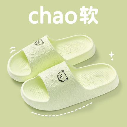 Squishy and Bouncy Feeling Slippers for Women Eva Home New Summer Bathroom Home Indoor Non-Slip Outer Wear Sandals for Men Cross-Border