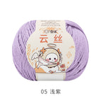 Cloud silk*05*light purple*100%*lyocell*50g*approx. 220m
