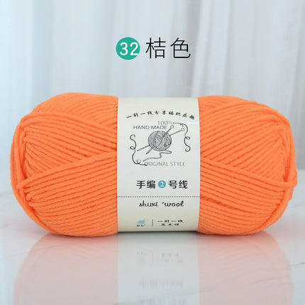 6 Strands of Milk Cotton Wool Ball, Medium Thick Thread Ball, Special Price Wholesale Hat Scarf, Crochet Slippers, Hand Knitting Material Package