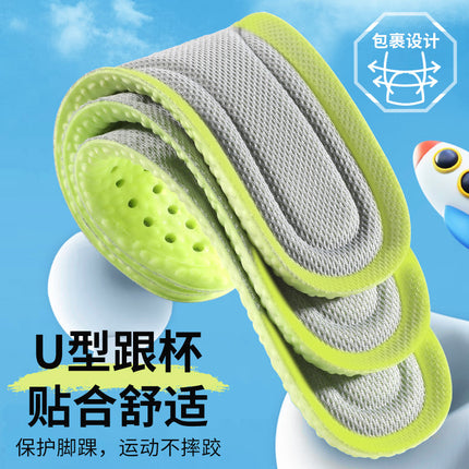 Extremely Fast Delivery of Mugwort Deodorant Kidsren's Insoles for Boys, Girls, Babies and Kidsren, Breathable, Sweat-Absorbent and Deodorant