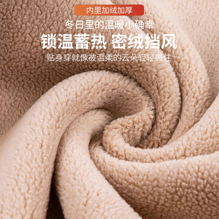 Fleece-Lined Leggings for Women, Thickened Thermal Pants, Cold-Resistant, Constant Temperature, High Elasticity, Versatile Women's Camel Fleece Pants, Autumn Pants