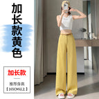Yellow, extended length / S
