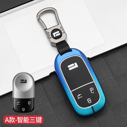 Suitable for Polar Stone Key Set 2023 Polar Stone 01 Buckle Metal Modified Auto Products Remote Control Protection Key Case