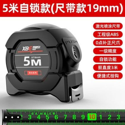 Factory direct wholesale generation of self-locking fluorescent steel tape high precision laser code black gold box ruler measuring tool wear-resistant