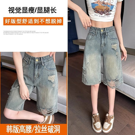 plus size High Waist Straight Five-point Jeans Women's Trendy All-match Ripped Old-fashioned Design Sense Loose Casual Short Pants