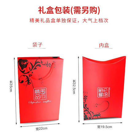 Custom annual celebration red scarf shawl autumn and winter cashmere Chinese red scarf gift scarf custom logo