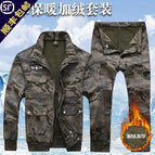 668 anti-tear grid black camouflage (plus Velvet) / 165/M (recommended 45.00 kg-55.00 kg