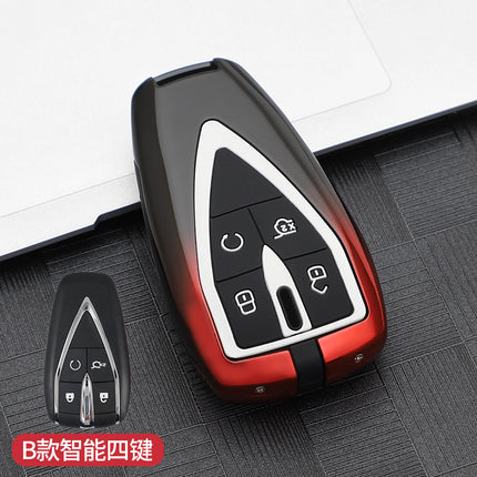 Suitable for Changan cs75plus key case cs55plus car cs35plus Yidong unit Auchan x7 shell x5 bag