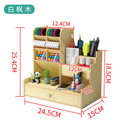 Wooden Pen Holder Storage Box Large Capacity Nordic Creative Fashion Multi-Compartment Pen Holder Office Desktop Storage Shelf