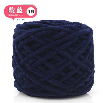 Ice thread soft coarse wool handmade diy knitted scarf wool ball crochet hook slippers men's and women's self-woven material