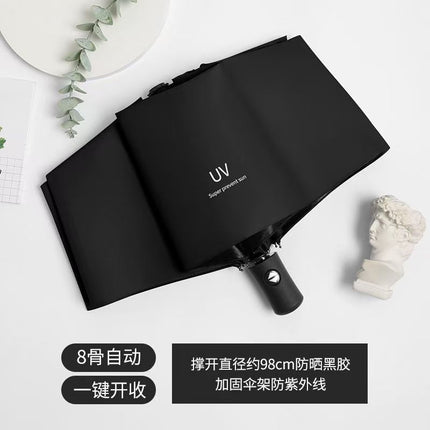 Full-automatic Umbrella Reinforced Windproof Folding Umbrella Black Rubber Sunny and Rain Dual-use Women's Sunscreen Sunshade Umbrella Sun Umbrella Advertising