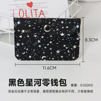 Black galaxy coin purse