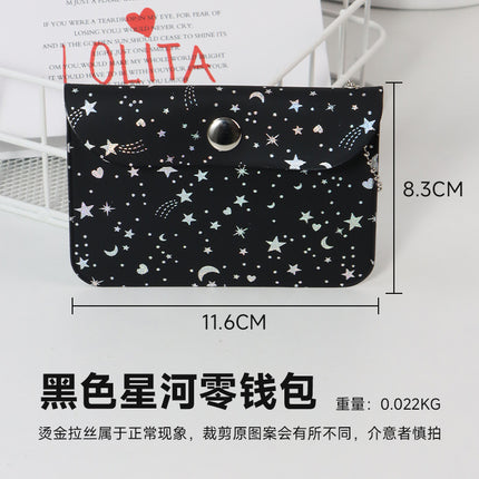 Couple Bestie Style Pvc Mini Coin Purse Laser Galaxy Small Card Holder Key Id Storage Portable Ins Style
