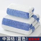 Towel: 34*74cm / Chinese knot [blue]