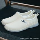 A128 fashion [rice white] fleece-lined shot two yards / 36