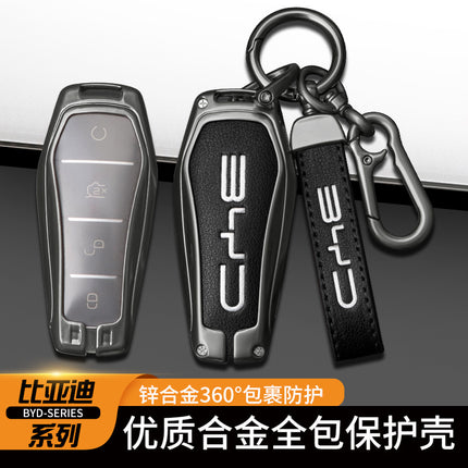 Suitable for BYD key set Song Qin PLUS/dmi dolphin e2 shell Tang Han EV buckle e3 destroyer 05 Full Package