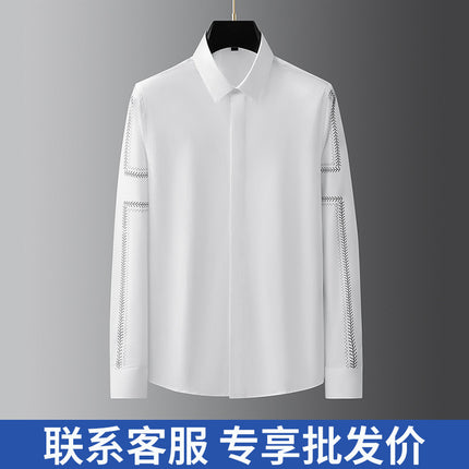 Light Luxury Men's Clothing with a High-End European Feel, Men's Long-Sleeve Shirts with a Stylish and Cool Chain Print, Versatile Shirts for Men