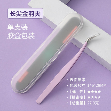 Eyelash tweezers grafting false eyelash tweezers eyelash tweezers flowering golden feather clip beauty tools eyelash clip wholesale